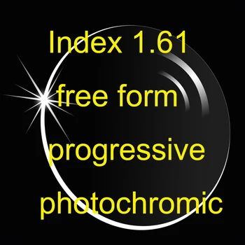 1.61 MR-8 Laisvos Formos Palaipsniui Photochromic Aukštas rodiklis Objektyvas UV400 Perėjimas HMC Anti-Reflective Ir Anti-Scratch
