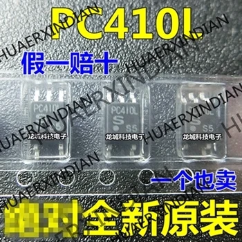 10VNT/DAUG NAUJŲ PC410 PC410L SOP-5 sandėlyje