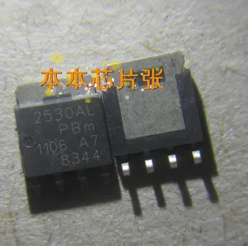 10vnt/daug PH2530AL 2530AL SOT-669 nešiojamas chip naujas originalus