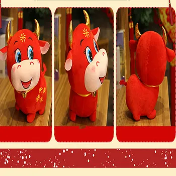 2020 Naujųjų Metų Pliušinis Karvė Metų Talismanas Žaislas Pliušinis Raudona Karvių Tango Kostiumas Minkšti Žaislai Kinų Naujieji Metai Šalis Dekoro Dovana