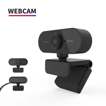 2K HD Kamera, Built-in Mikrofono High-end Cam Vaizdo Skambučių Kompiuterio, Fotoaparato, Web Kameros, Kamera Cámara PC Kameros