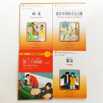 4 Knygos/Set Kinijos Vėjas Rūšiuojami Skaitytuvas Serija 3 Lygis:750 Žodis Lygio Surinkimo Kinijos Skaityti Knygas