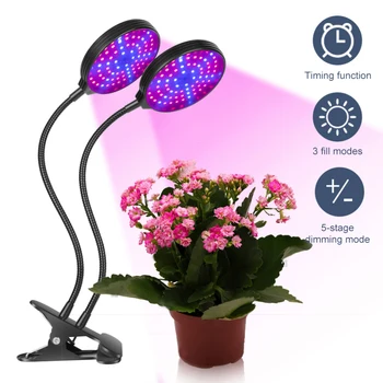 5 Rūšių šviesos pilno spektro led grow light Augalų Augimo Šviesos Lempos 360 laipsnių Pasukimo Gėlių, Augalų Lempos led augalų auginimo lempos