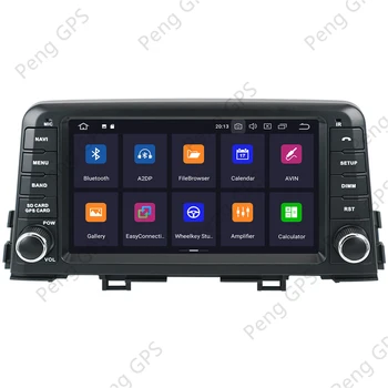 Android 10.0 GPS Navigacija KIA Rytą Picanto 2016+ Touchscreen Multimedijos Headunit DVD Grotuvas FM AM Radijas Su Carplay