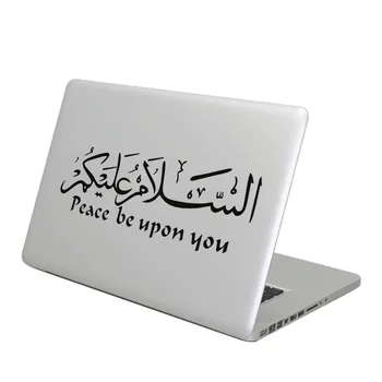 Arabų Taikos Citata Nešiojamas Lipdukas Lipdukas, skirtas Apple Macbook Pro Oro Tinklainės 11 12 13 15 colių Vinilo Mac Book Mi Sąsiuvinis Odos Decal