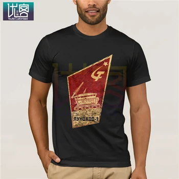 CCCP Lunokhod 1 T-Shirt Humoro Marškinėliai, Medvilnė Viršūnes Grafinis Atsitiktinis Tees Medvilnės Drabužiai Marškinėliai Vyrams Viršūnės
