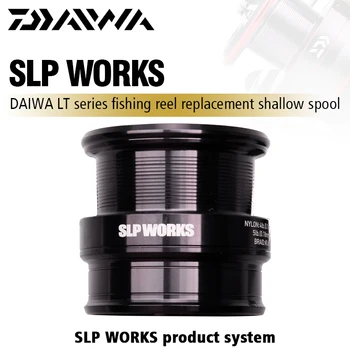 DAIWA SLPW LT TIPO BETA SPOOL1000s/2000/2500s/3000s originalus pakeisti seklių aliuminio ritės už LTseries verpimo žvejybos ritės