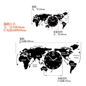 Didelis Sieninis Laikrodis Modernus Dizainas, Paprastas Silentworld Žemėlapis Metalo Sieninis Laikrodis Didelis Namų Dekoro Relogio Parede Namų Puošybai AA60WC