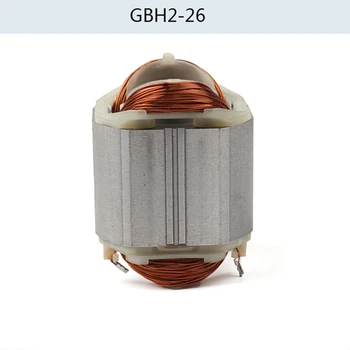 Elektrinis smūginis grąžtas statoriaus ritė Bosch GBH2-26 GBH2-26E/DE/DRE, elektrinių Įrankių Priedai