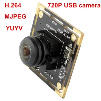 ELP 720p Hd Vaizdo Stebėjimo uv-C H. 264 USB Kameros Modulis su garso mikrofonas, skirtas 