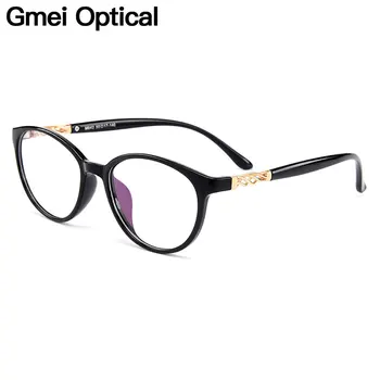 Gmei Optinis Ovalo Ultralight TR90 Akiniai Visiškai Ratlankio Moterų Optiniai Akinių Rėmeliai Moterų Trumparegystė Presbyopia Akinių M042