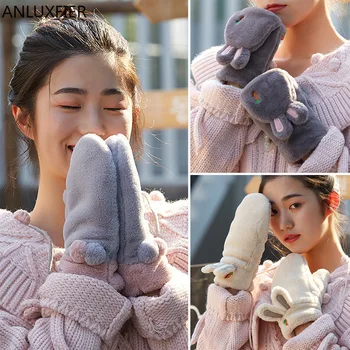H9996 Žiemos Pliušinis Šiltas Moterų Pirštinės Lady Mielas Korėjos Animacinių Filmų Pirštinės, Storas Šilumos Studentų Mergina Aukštos Kokybės Lauko Pusės Apsauginės Ausinės