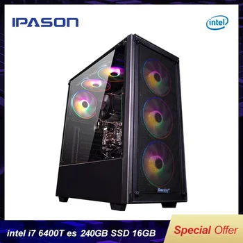 IPASON Žaidimų Darbalaukio Intel I7 6400T es QHQG PS Inžinerijos versija 2.2 GHz RAM 16G 240G SSD Aukštos kokybės 
