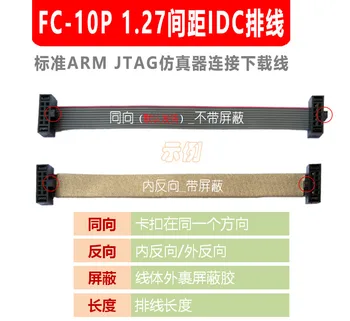 JTAG Adapterio Valdybos 20-pin 2.54 mm iki 10-pin 1.27 Pikis JLINK XDS100 SWD Sąsajos Adapteris Lenta Su ekranuotas laidas