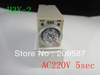 Laikmatis relay H3Y-2 H3Y 5A 250V 5sec AC220V 220VAC