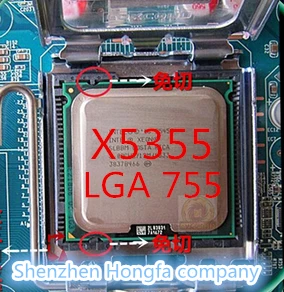 Lntel Xeon X5355 2.66 GHz/8M/1333Mhz/CPU lygi LGA775 Core 2 Quad Q6600 CPU veikia LGA775 mainboard nereikia adapterio