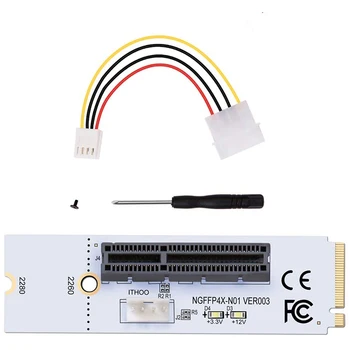 M. 2 Raktas M NGFF PCI-E 4X Adapterio plokštę, 4 PIN Maitinimo Laidas (2 Paketas)