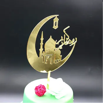 Mečetė Ramadanas Topper Eid Mubarakas Aukso Blizgučiai Popieriaus Cupcake Topper Musulmonai, Islamas Hajj Tortas Dekoro Mubarakas Aukso Mėnulis