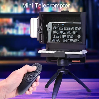 Mini Teleprompter Nešiojamų Mobiliojo Teleprompter Artefaktas Video Su Nuotolinio Valdymo Telefonu ir VEIDRODINIAI Įrašymo Live transliacijos