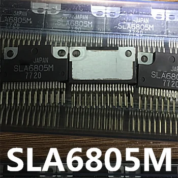 Naujas 10VNT/daug SLA6805M SLA6805 ZIP