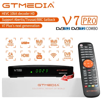 NAUJAS GTMEDIA V7 PRO DVB-S/S2/S2X+T/T2 Palydovinis Imtuvas Paramos BISS raktas Albertis/Tivusat CA Kortelės, TV box su Ne App ispanija
