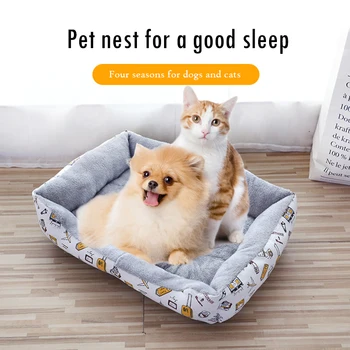 Naujas Naminių Kačių, šunų Lovos Šiltas Pet Produktų Mažas Vidutinis Didelis Šuo Minkštas Šunims galima Skalbti Namuose Katės Mažylių Medvilnės Veislynas Kilimėlis