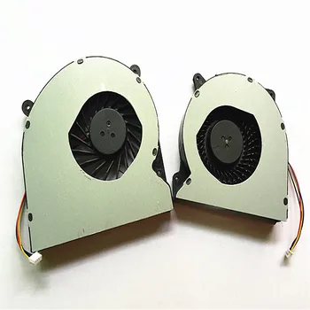Naujas nešiojamas CPU aušintuvo ASUS G750JH G750JM G750JS G750JW G750JZ serijos nešiojamojo kompiuterio aušinimo ventiliatorius 12V 0.45 1 pora Aušinimo ventiliatorius core