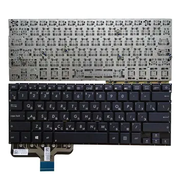 Naujas rusijos nešiojamojo kompiuterio Klaviatūros Asus ZenBook UX301 UX301LA UX301LA-DH71T RU klaviatūros apšvietimu NR.