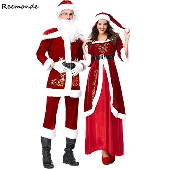 Naujųjų Metų Kalėdų Cosplay Kostiumų Santa Claus Deluxe Aksomo Raudona Striukė Suknelės Balta Barzda Perukas Suaugusiems, Moterims, Vyrams, Drabužiai