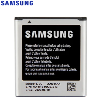 Originalaus Samsung Akumuliatoriaus i8530 Galaxy Beam i8552 i869 i437 G3589 Laimėti i8558 i8550 J2 SM-G130HN EB585157LU 2000mAh