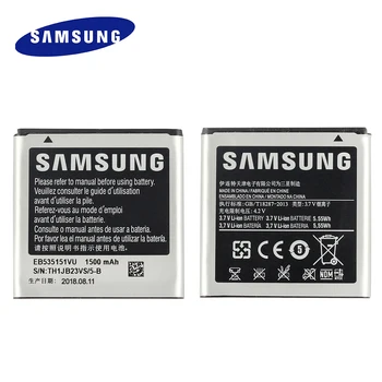 Originalus Pakeitimo EB535151VU Samsung GALAXY S ADVANCE GT-i9070 Telefono Baterija Batteria 1500MAH su sekimo numerį