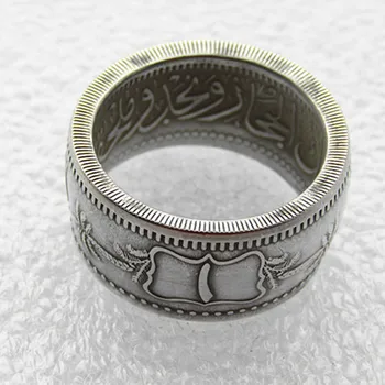 Rankų darbo Žiedas iš SA(08)AH 1346 (1928 m.), Saudo Arabija 1 Riyal Sidabro Padengtą Kopijuoti Monetų Dydžių 8-16