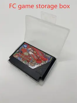 Sandėliavimo dėžutės Apsaugos dėžutės Surinkimo dėžė, Japoniška versija Šeimos Kompiuteriu, FAMICOM FC žaidimas