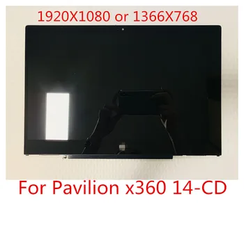 Tinka HP Pavilion X360 14-CD LCD jutiklinis ekranas skaitmeninis keitiklis + rėmelis + touchpad 14-cd0520sa 14-cd0524sa nemokamas pristatymas
