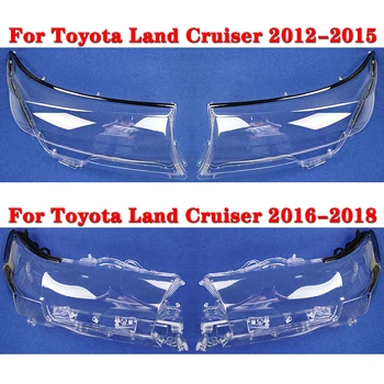 Toyota Land Cruiser 2012-2018 LC200 Automobilių Priekinių Žibintų Padengti Umbra Lampcover priekinio Žibinto šviesos, stiklo Objektyvo Korpuso Dangteliai